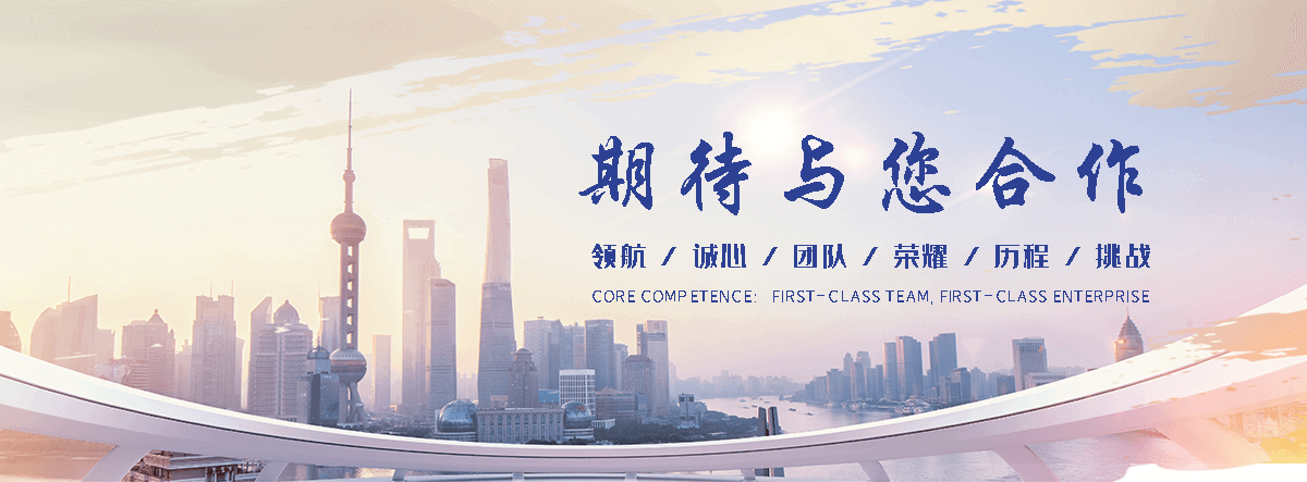 德兴哪里有 201 不锈钢管生产厂家